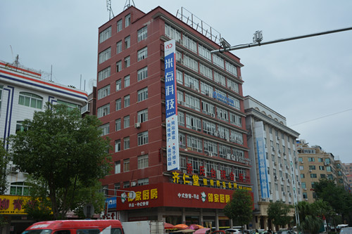 米點科技
